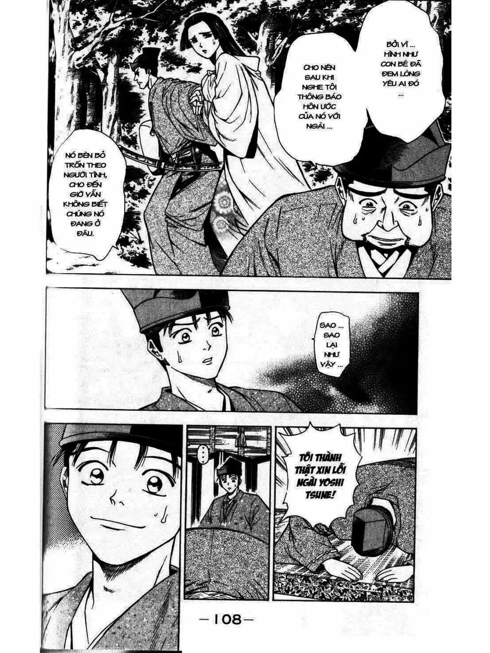 Truyện Tranh Thiếu Niên Vương - Shana Oh Yoshitsune trang 6