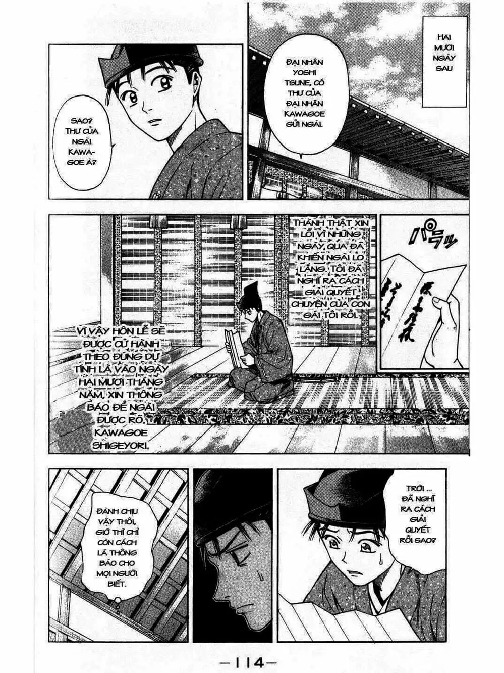 Truyện Tranh Thiếu Niên Vương - Shana Oh Yoshitsune trang 6