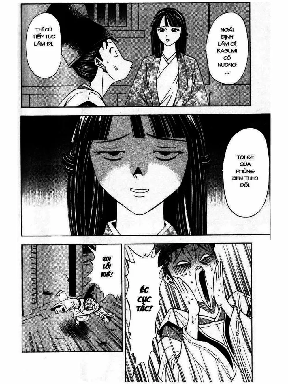 Truyện Tranh Thiếu Niên Vương - Shana Oh Yoshitsune trang 6