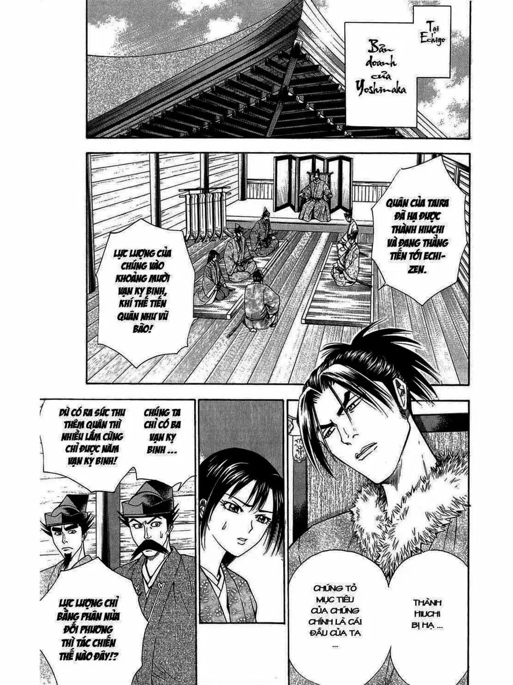 Truyện Tranh Thiếu Niên Vương - Shana Oh Yoshitsune trang 6