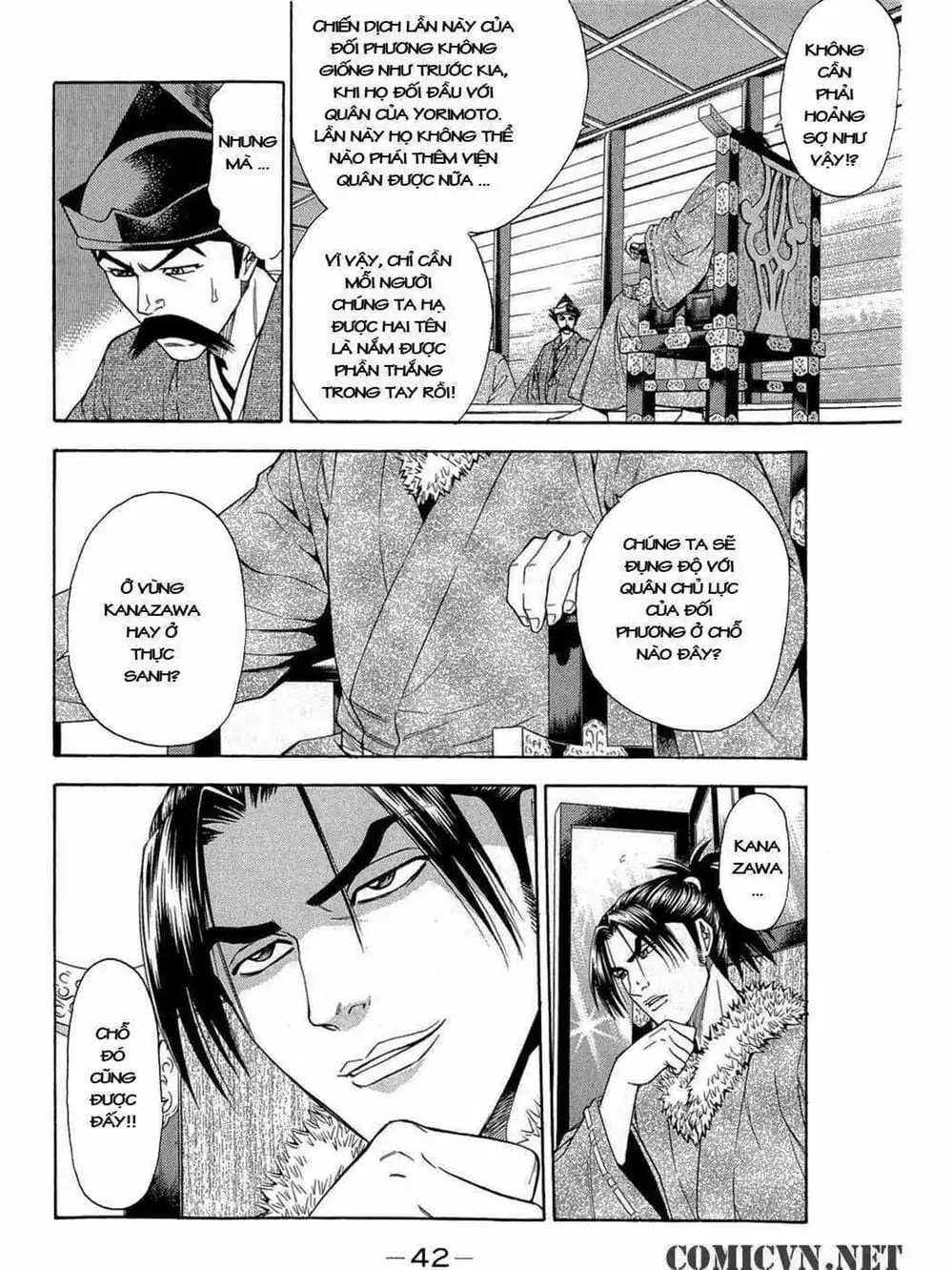 Truyện Tranh Thiếu Niên Vương - Shana Oh Yoshitsune trang 6