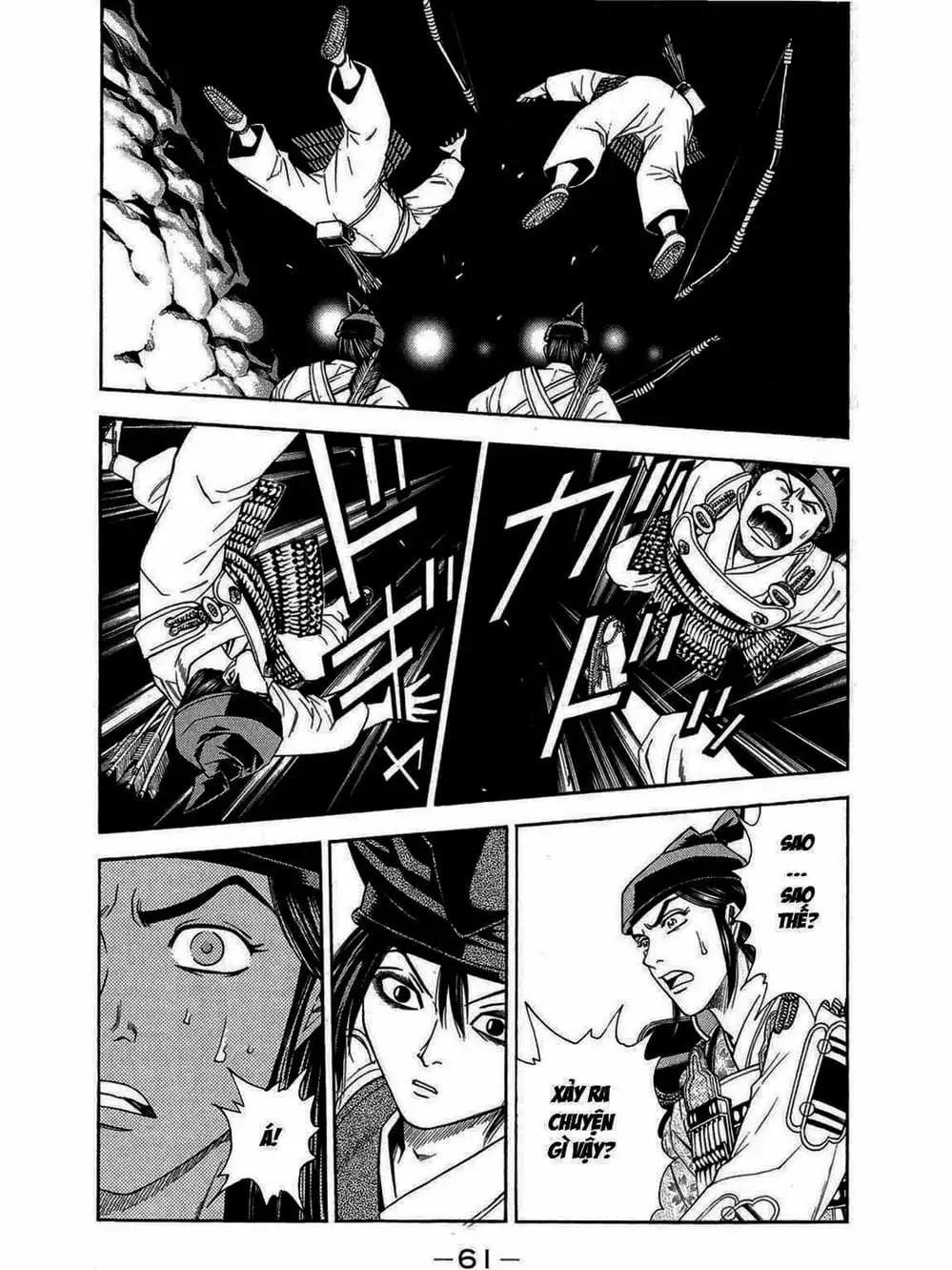 Truyện Tranh Thiếu Niên Vương - Shana Oh Yoshitsune trang 6