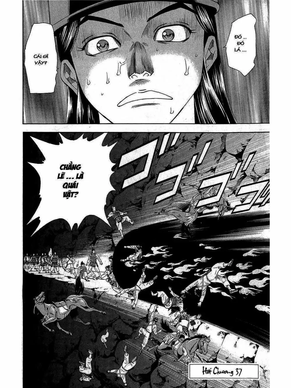 Truyện Tranh Thiếu Niên Vương - Shana Oh Yoshitsune trang 6