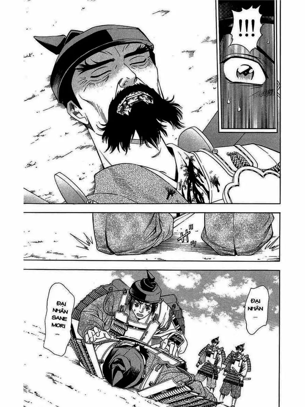 Truyện Tranh Thiếu Niên Vương - Shana Oh Yoshitsune trang 6