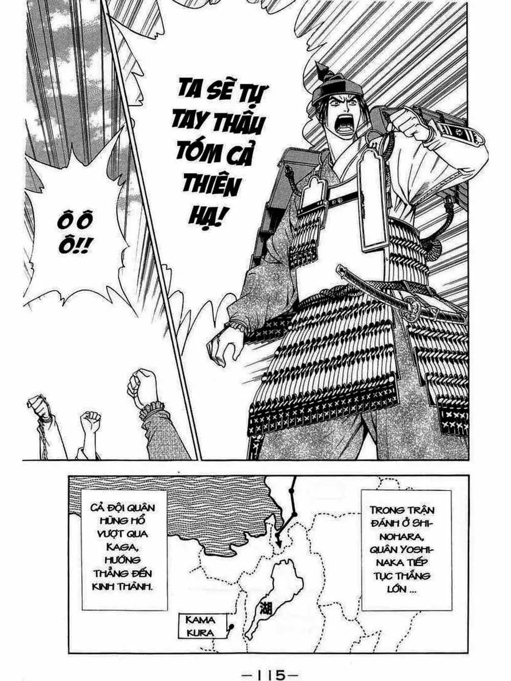 Truyện Tranh Thiếu Niên Vương - Shana Oh Yoshitsune trang 6