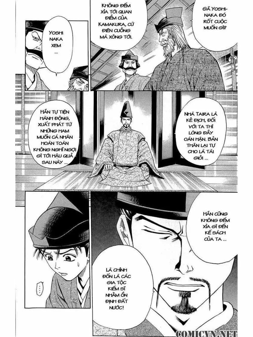 Truyện Tranh Thiếu Niên Vương - Shana Oh Yoshitsune trang 6