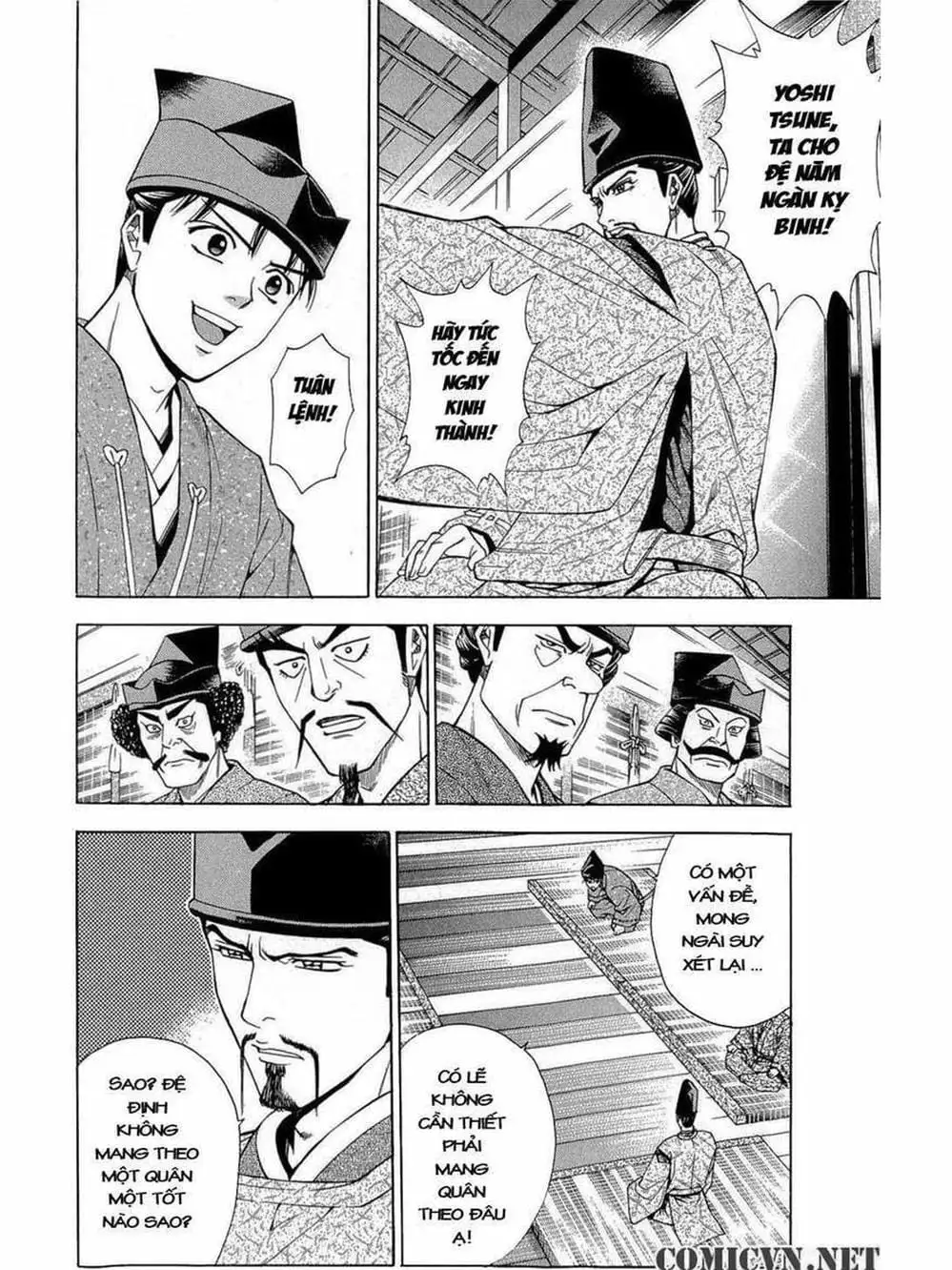 Truyện Tranh Thiếu Niên Vương - Shana Oh Yoshitsune trang 6