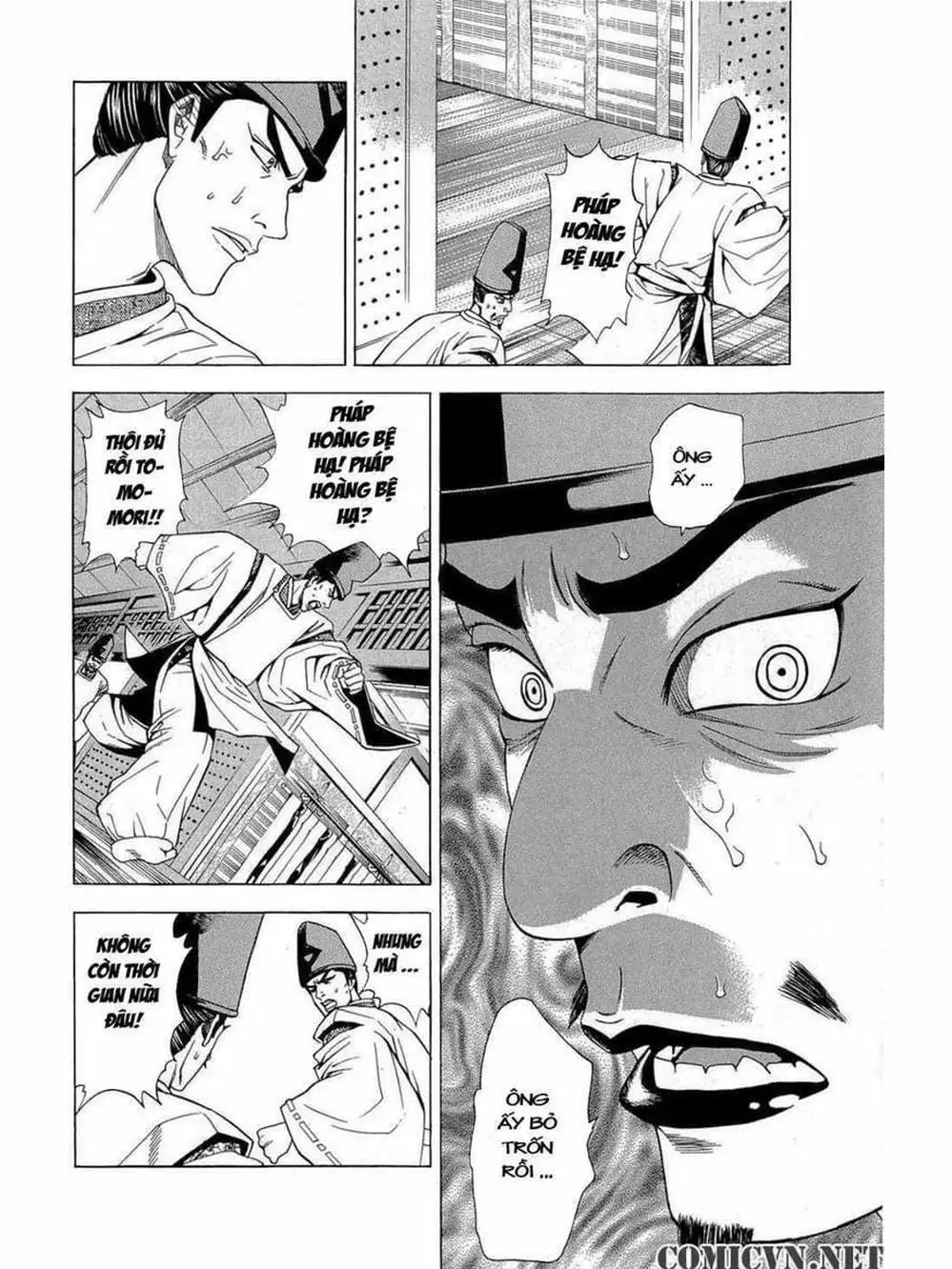 Truyện Tranh Thiếu Niên Vương - Shana Oh Yoshitsune trang 6