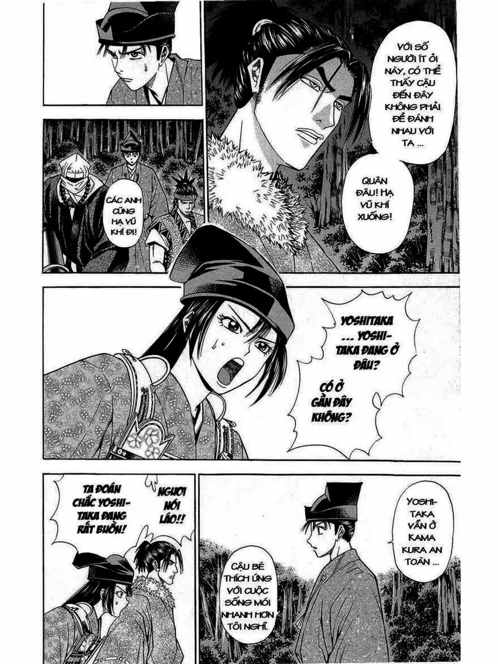 Truyện Tranh Thiếu Niên Vương - Shana Oh Yoshitsune trang 6