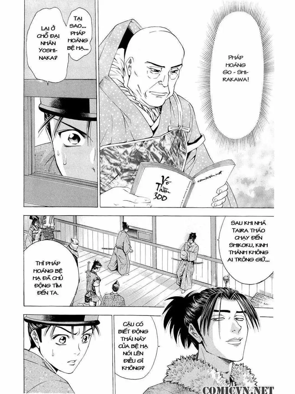 Truyện Tranh Thiếu Niên Vương - Shana Oh Yoshitsune trang 6