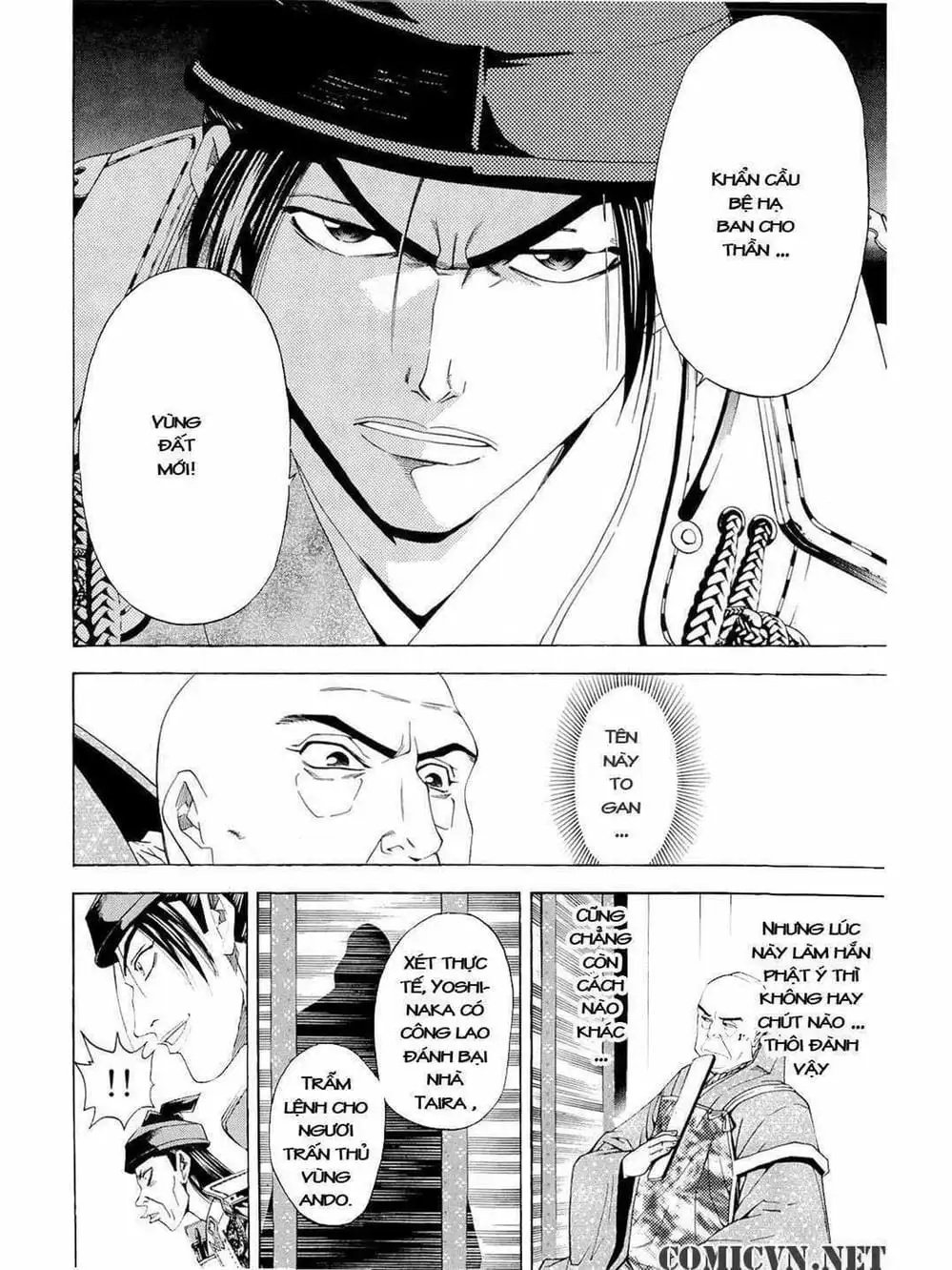 Truyện Tranh Thiếu Niên Vương - Shana Oh Yoshitsune trang 6