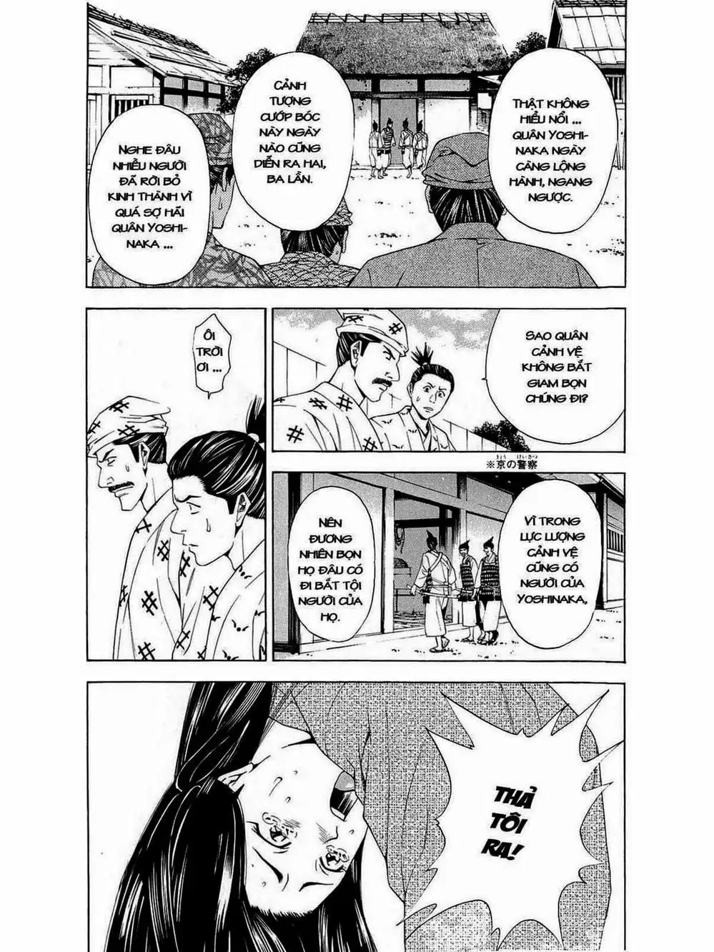 Truyện Tranh Thiếu Niên Vương - Shana Oh Yoshitsune trang 6