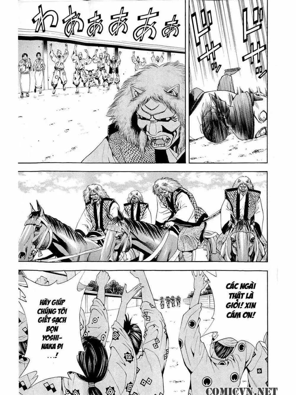 Truyện Tranh Thiếu Niên Vương - Shana Oh Yoshitsune trang 6