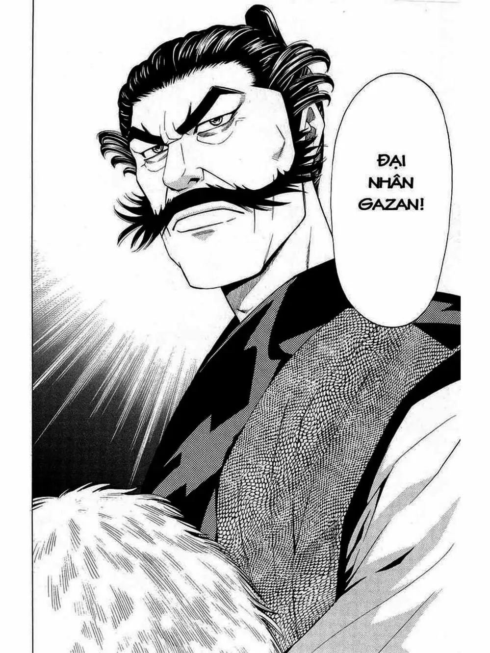 Truyện Tranh Thiếu Niên Vương - Shana Oh Yoshitsune trang 6