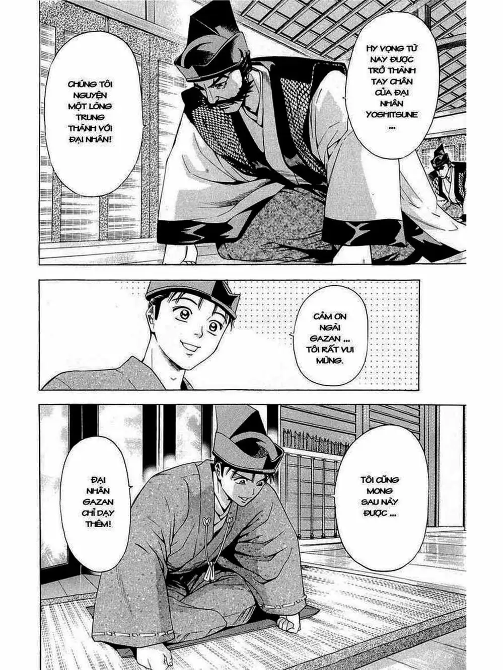 Truyện Tranh Thiếu Niên Vương - Shana Oh Yoshitsune trang 6