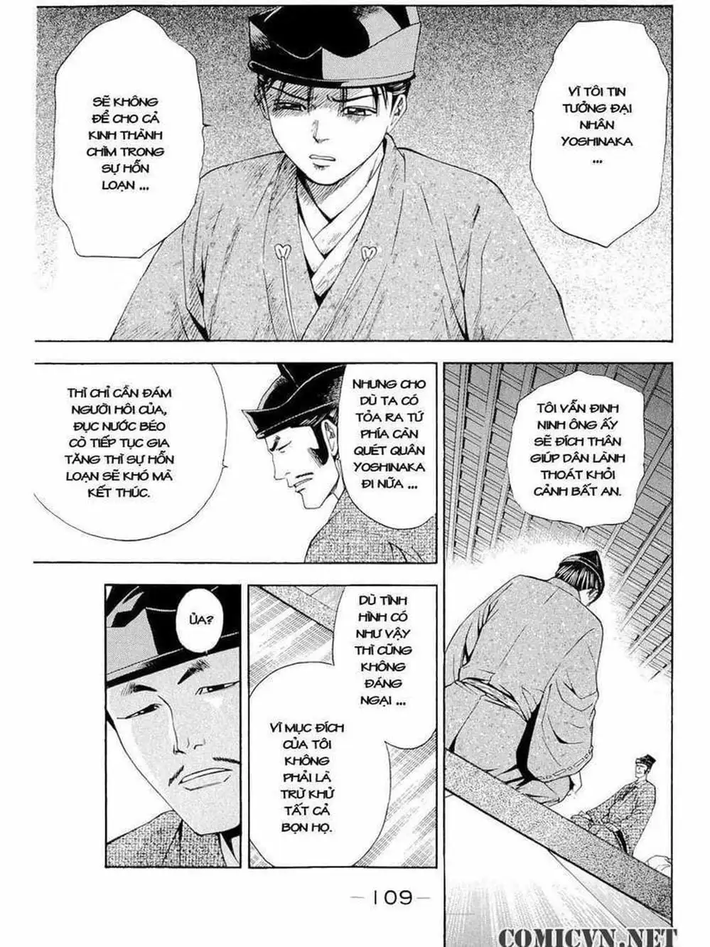 Truyện Tranh Thiếu Niên Vương - Shana Oh Yoshitsune trang 6