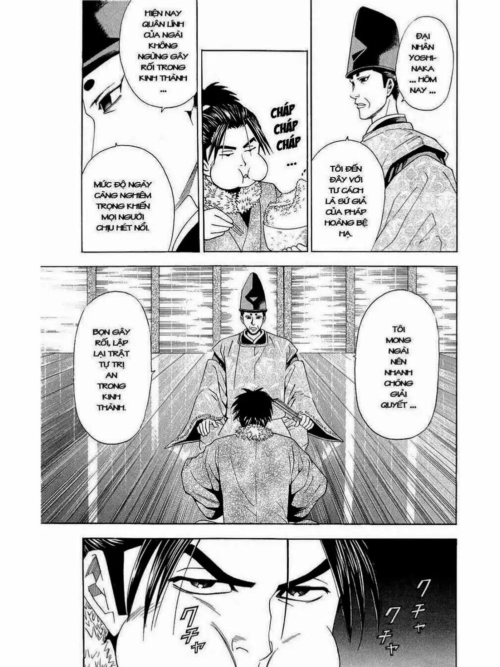 Truyện Tranh Thiếu Niên Vương - Shana Oh Yoshitsune trang 6