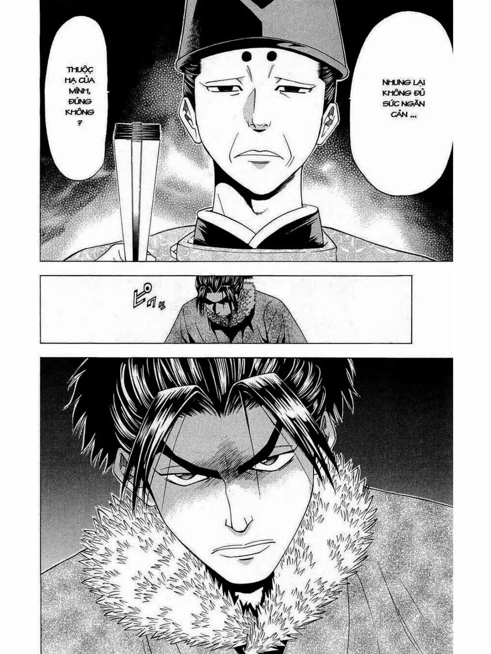 Truyện Tranh Thiếu Niên Vương - Shana Oh Yoshitsune trang 6