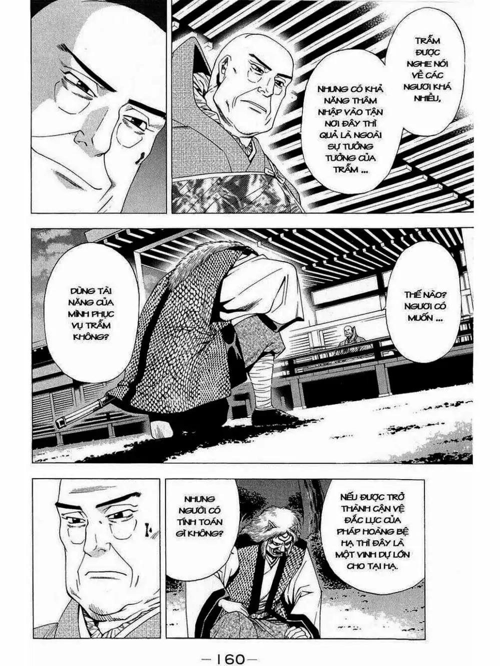 Truyện Tranh Thiếu Niên Vương - Shana Oh Yoshitsune trang 6