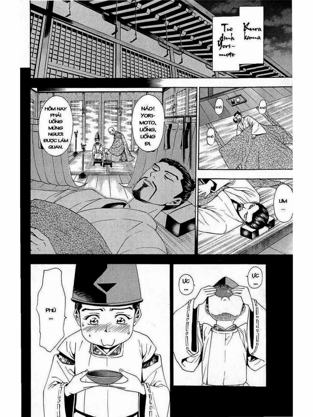 Truyện Tranh Thiếu Niên Vương - Shana Oh Yoshitsune trang 6