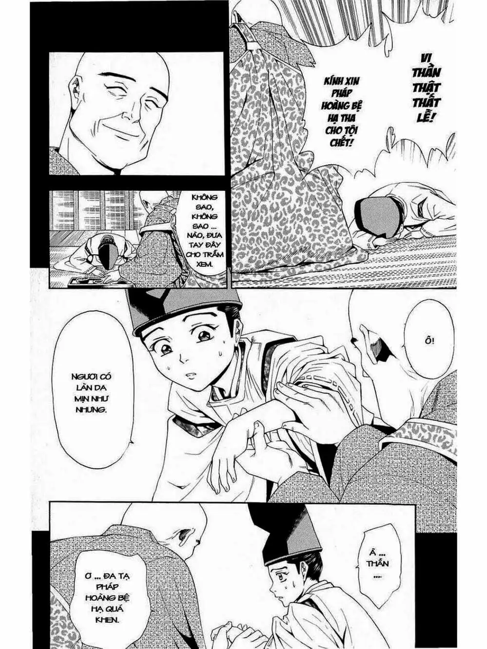 Truyện Tranh Thiếu Niên Vương - Shana Oh Yoshitsune trang 6