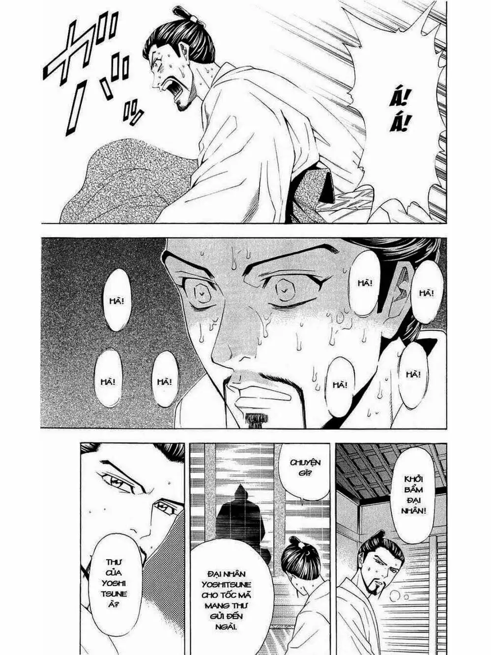 Truyện Tranh Thiếu Niên Vương - Shana Oh Yoshitsune trang 6