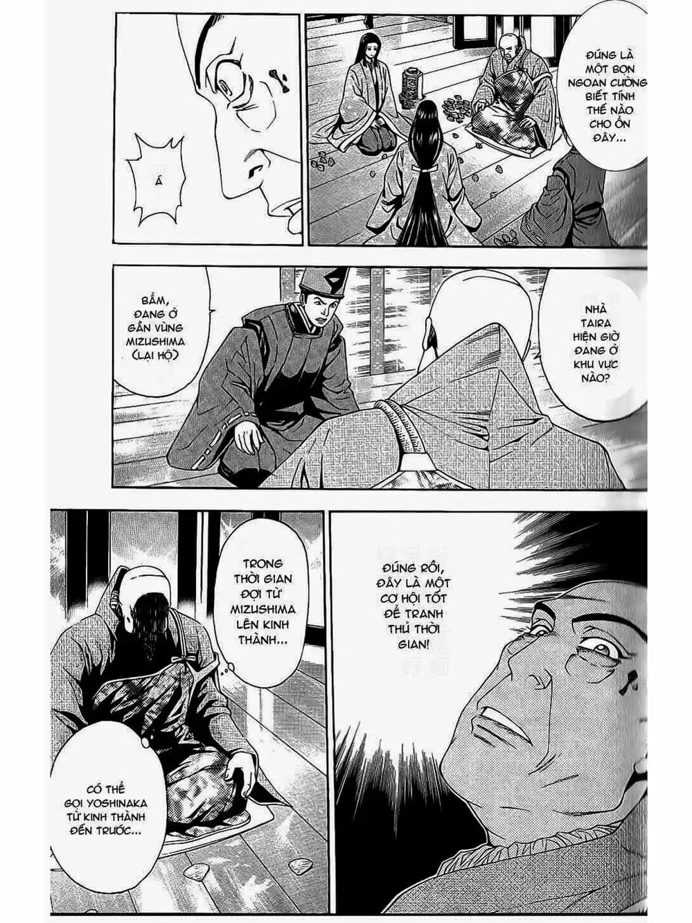 Truyện Tranh Thiếu Niên Vương - Shana Oh Yoshitsune trang 6