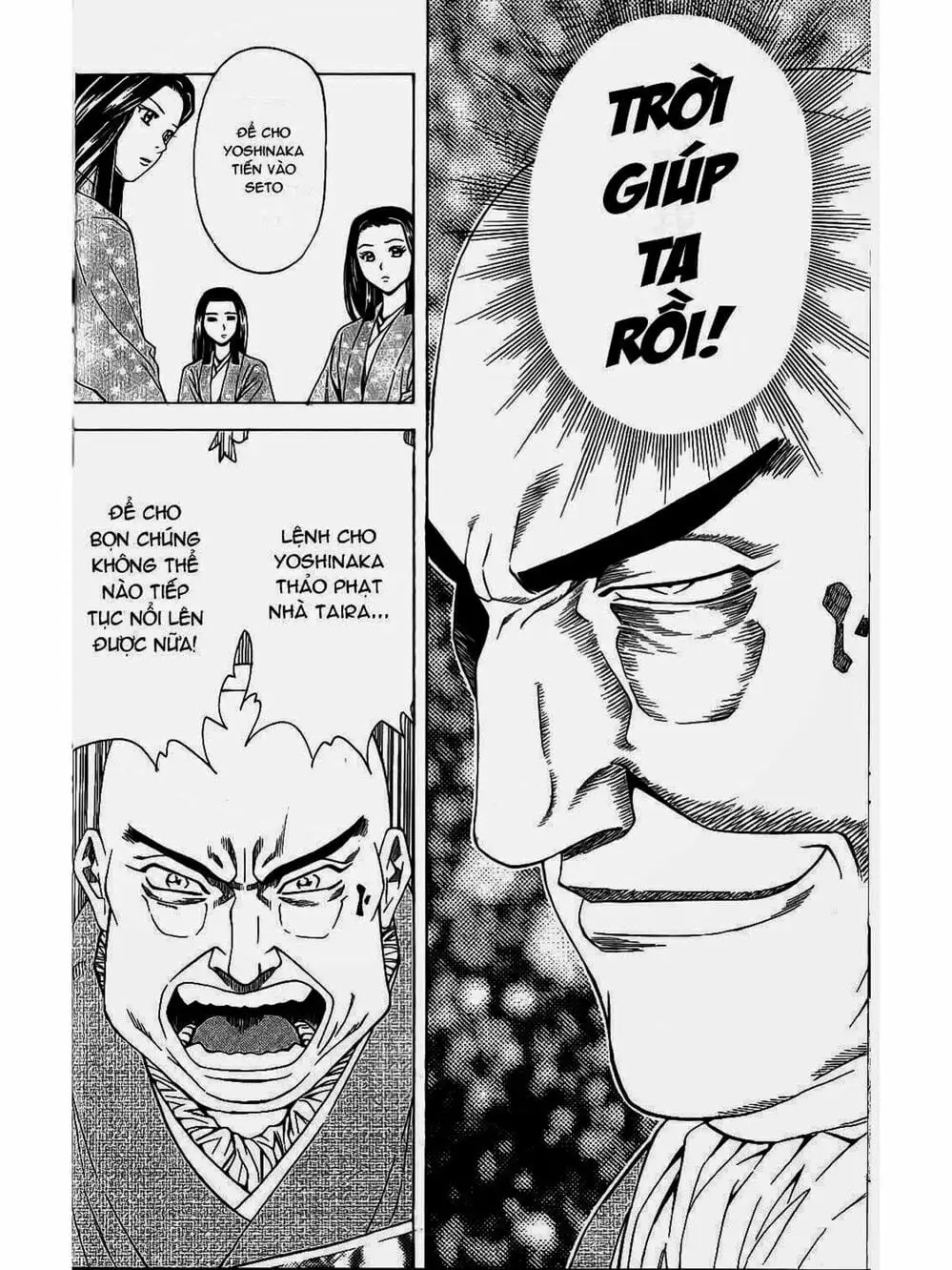 Truyện Tranh Thiếu Niên Vương - Shana Oh Yoshitsune trang 6