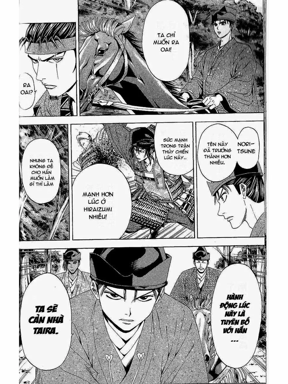 Truyện Tranh Thiếu Niên Vương - Shana Oh Yoshitsune trang 6