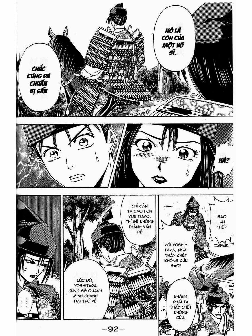 Truyện Tranh Thiếu Niên Vương - Shana Oh Yoshitsune trang 6