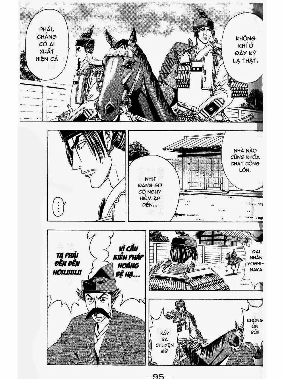 Truyện Tranh Thiếu Niên Vương - Shana Oh Yoshitsune trang 6