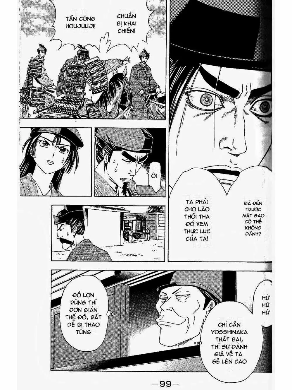 Truyện Tranh Thiếu Niên Vương - Shana Oh Yoshitsune trang 6