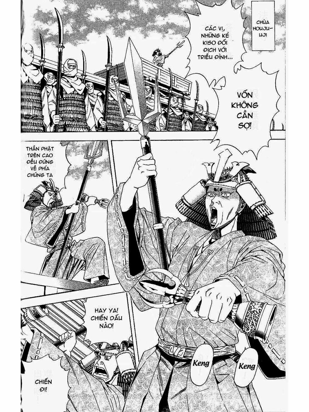 Truyện Tranh Thiếu Niên Vương - Shana Oh Yoshitsune trang 6