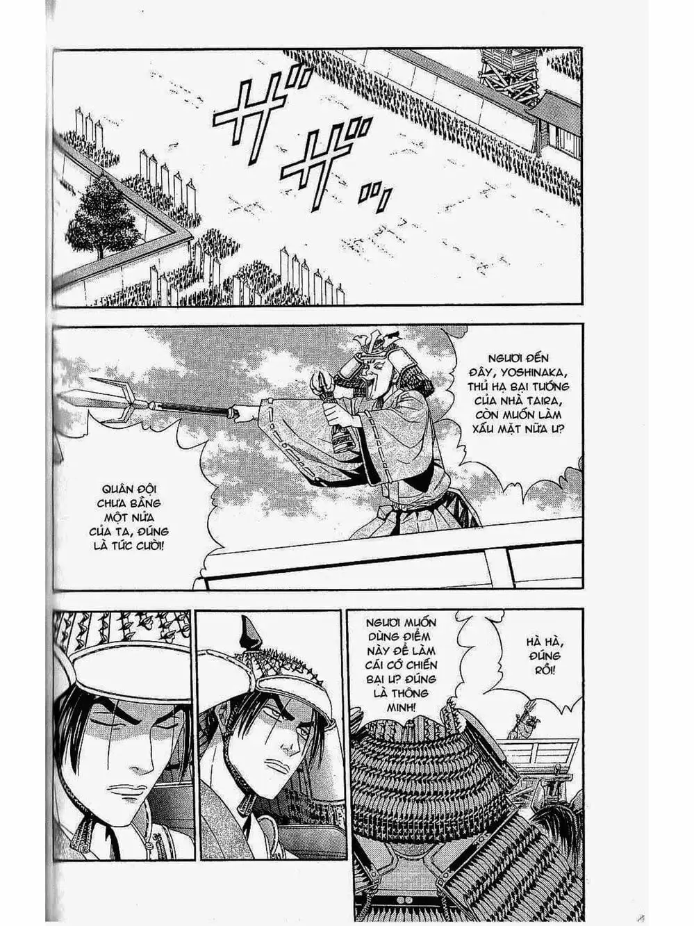 Truyện Tranh Thiếu Niên Vương - Shana Oh Yoshitsune trang 6