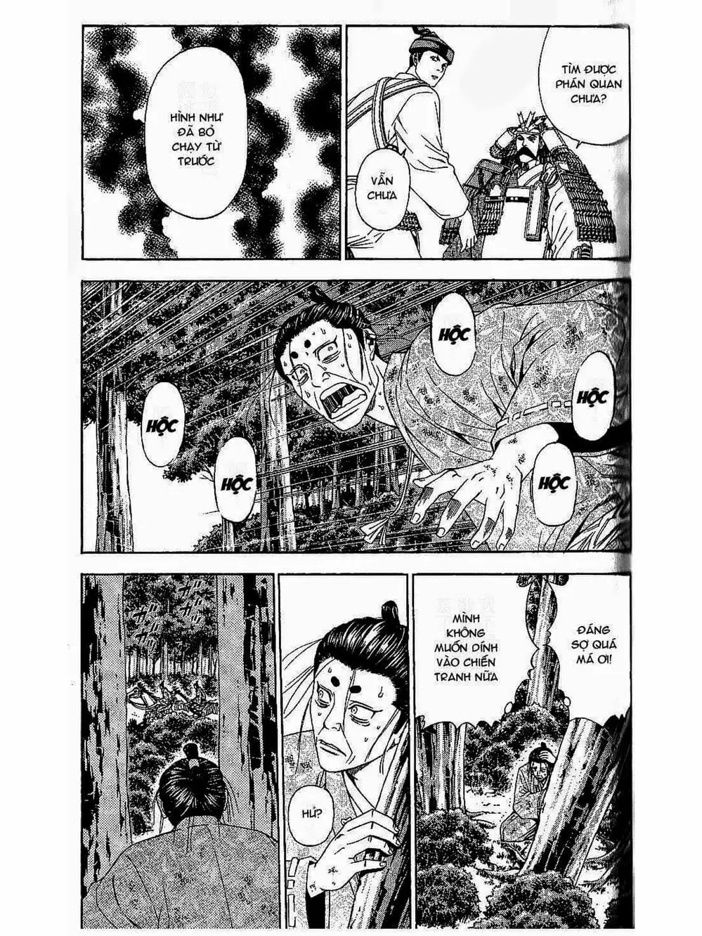 Truyện Tranh Thiếu Niên Vương - Shana Oh Yoshitsune trang 6