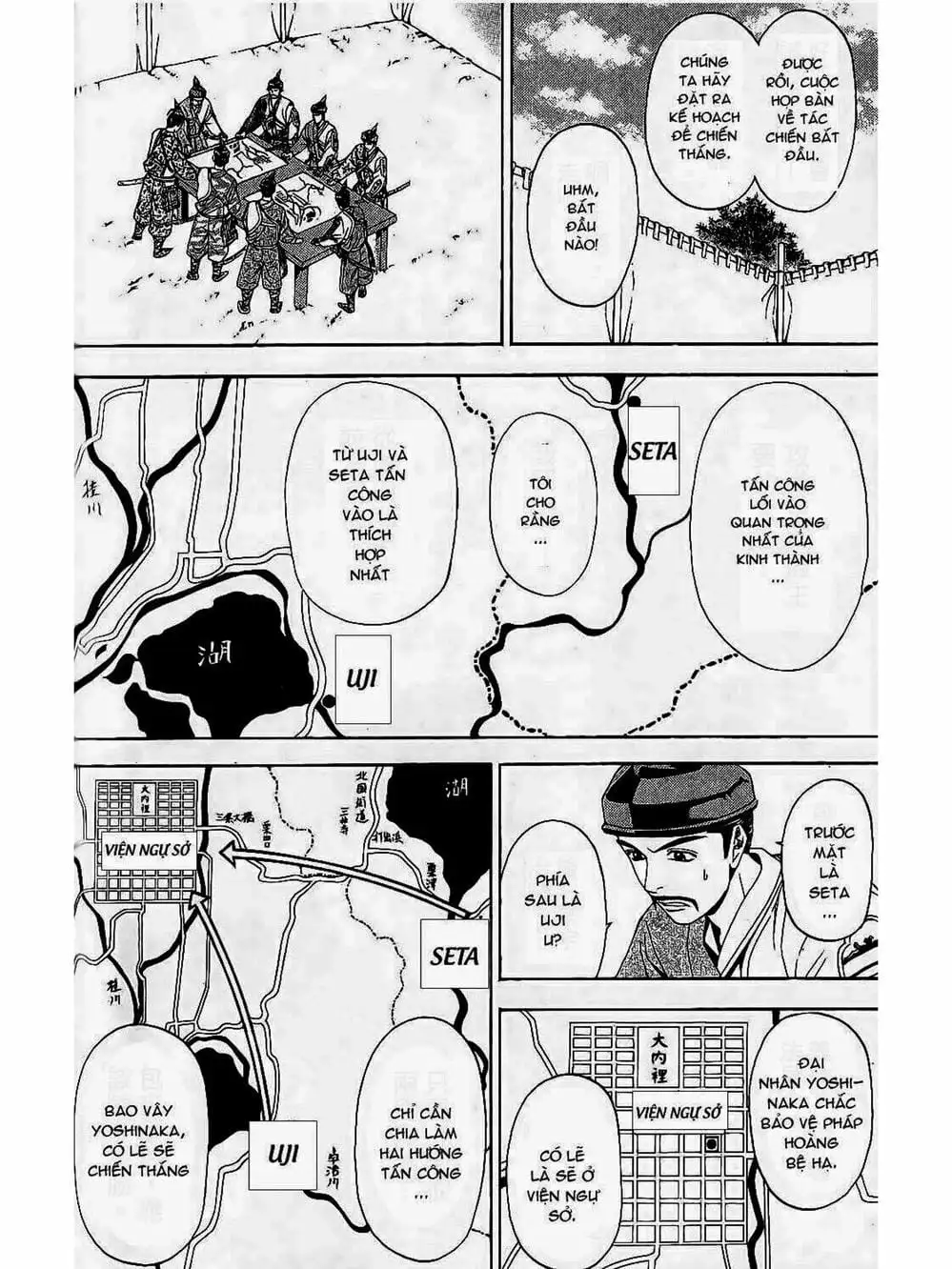 Truyện Tranh Thiếu Niên Vương - Shana Oh Yoshitsune trang 6
