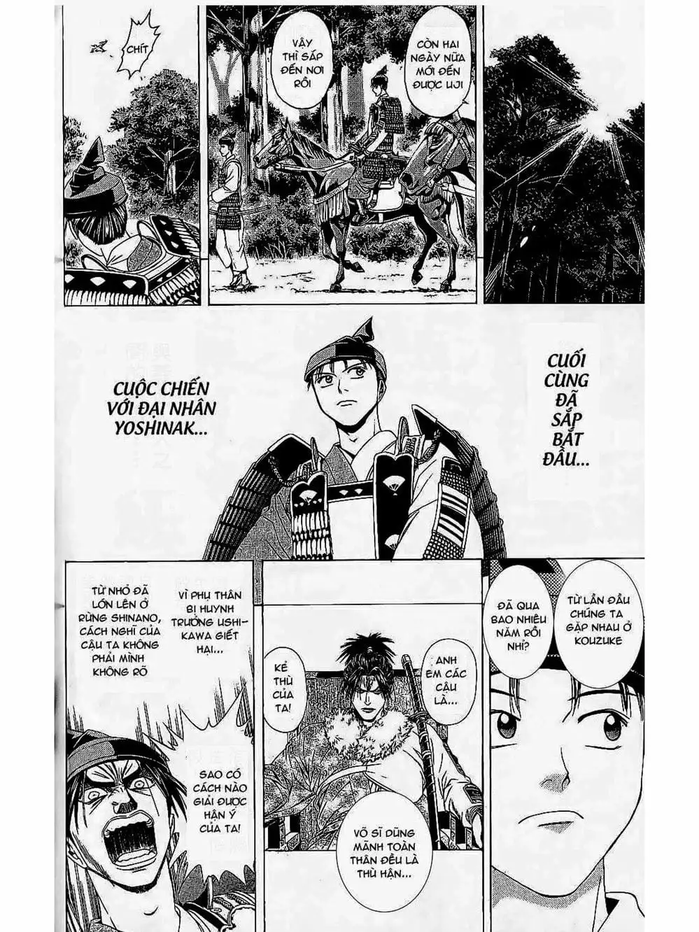Truyện Tranh Thiếu Niên Vương - Shana Oh Yoshitsune trang 6