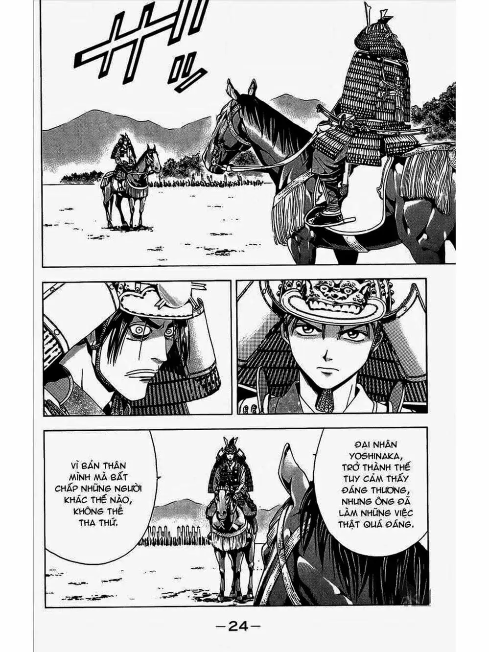 Truyện Tranh Thiếu Niên Vương - Shana Oh Yoshitsune trang 6