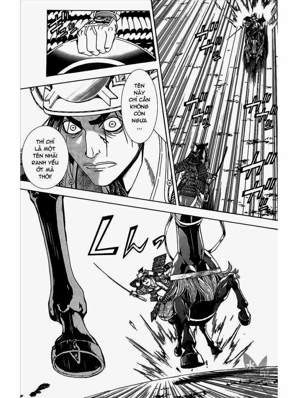 Truyện Tranh Thiếu Niên Vương - Shana Oh Yoshitsune trang 6