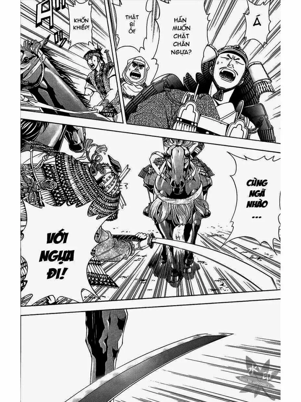 Truyện Tranh Thiếu Niên Vương - Shana Oh Yoshitsune trang 6