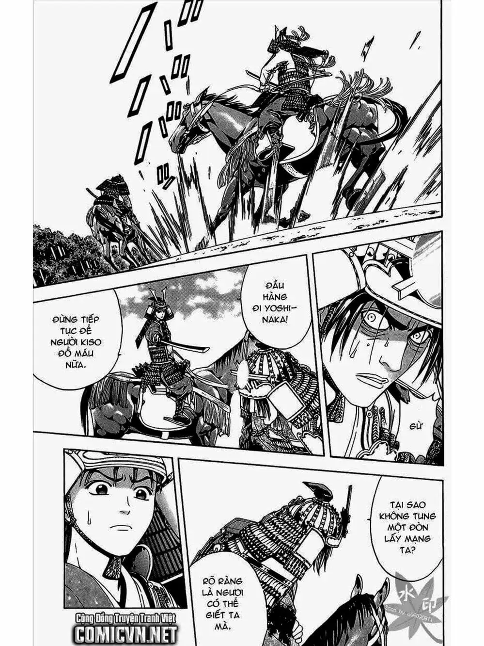 Truyện Tranh Thiếu Niên Vương - Shana Oh Yoshitsune trang 6