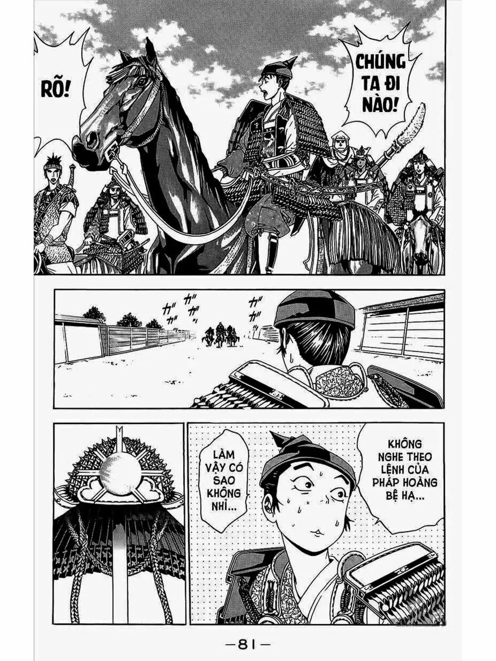Truyện Tranh Thiếu Niên Vương - Shana Oh Yoshitsune trang 6
