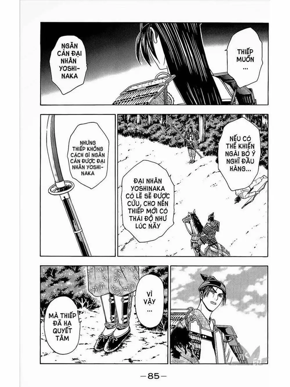 Truyện Tranh Thiếu Niên Vương - Shana Oh Yoshitsune trang 6