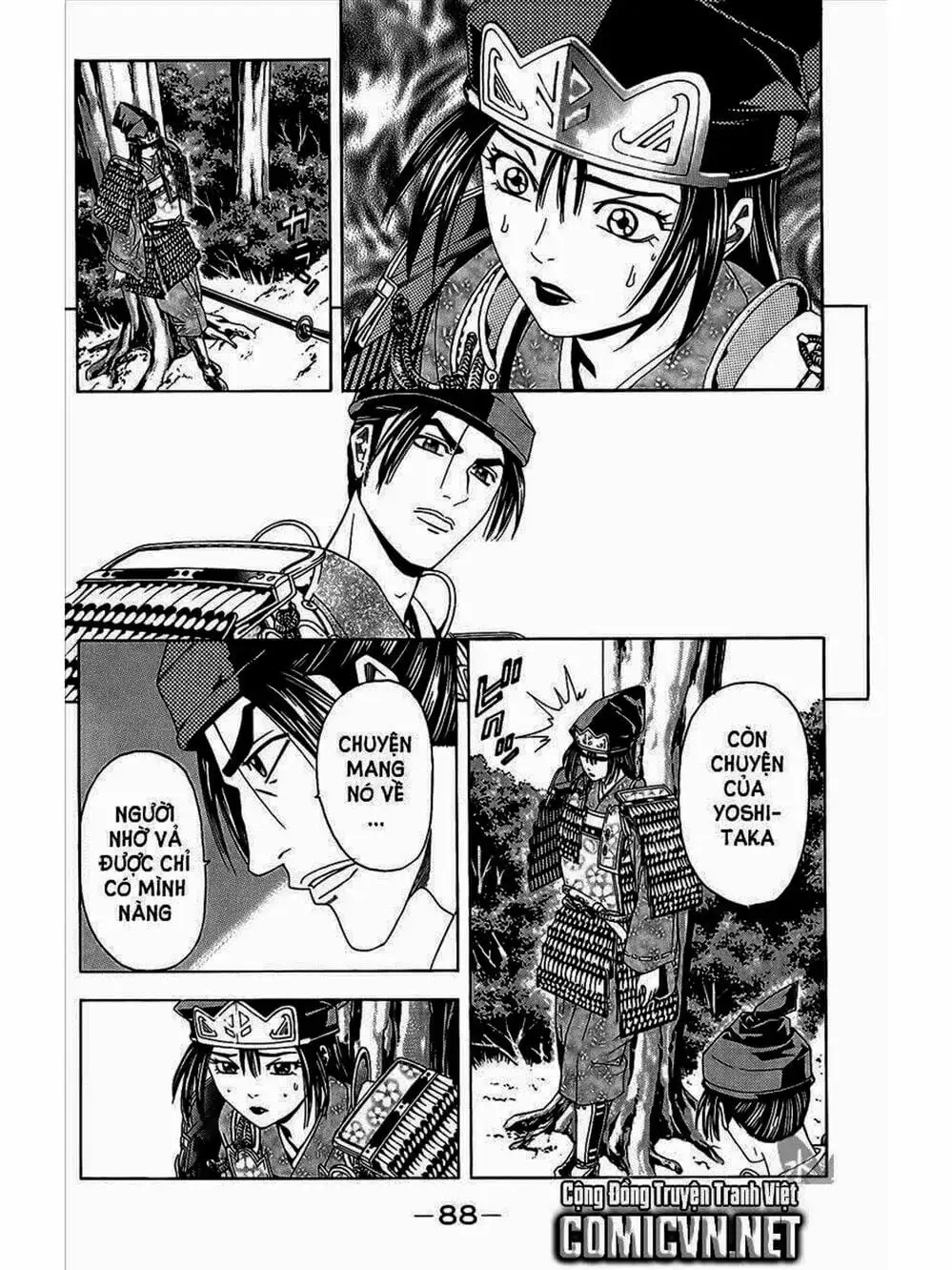Truyện Tranh Thiếu Niên Vương - Shana Oh Yoshitsune trang 6