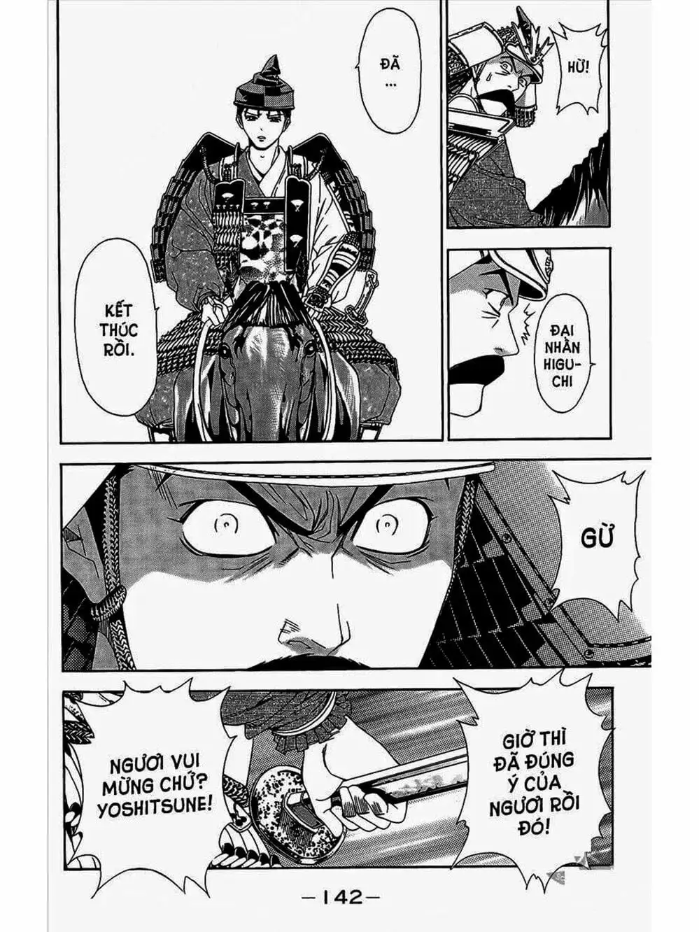 Truyện Tranh Thiếu Niên Vương - Shana Oh Yoshitsune trang 6