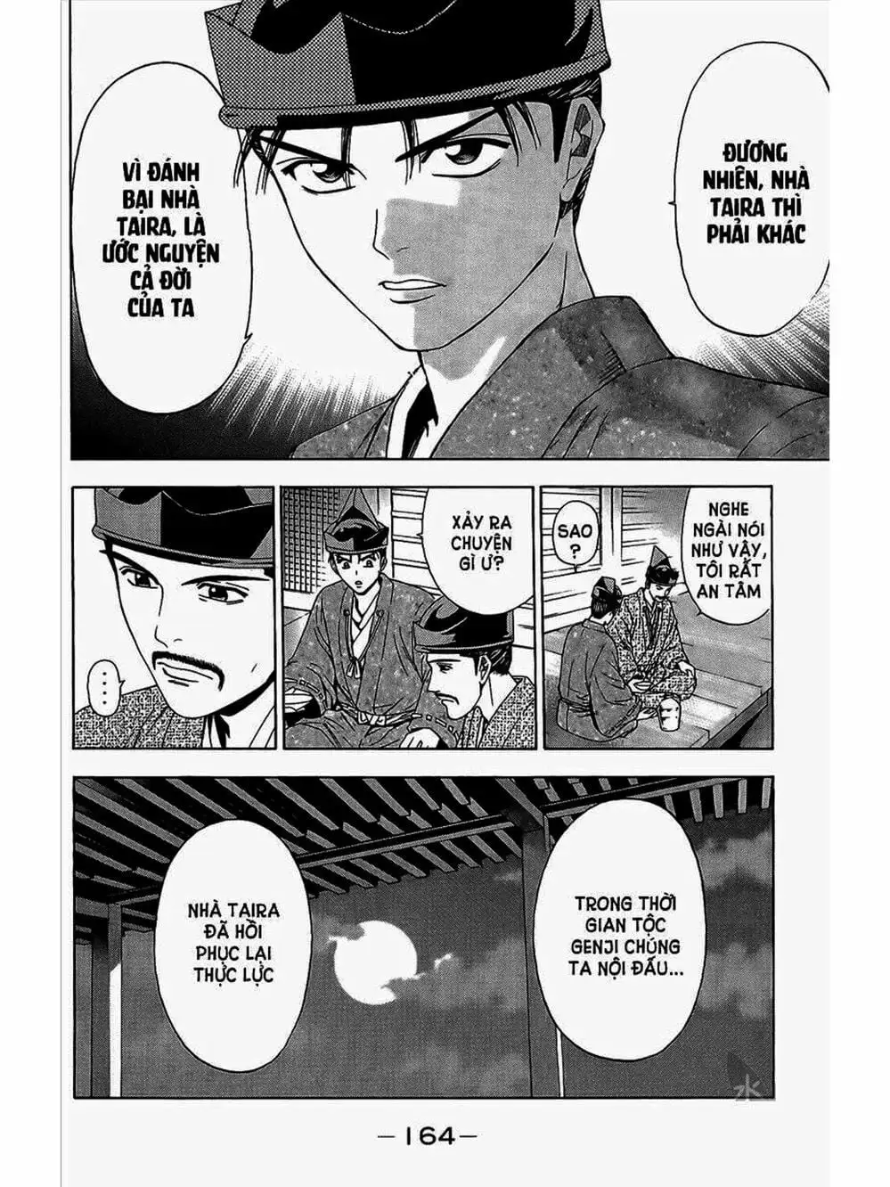 Truyện Tranh Thiếu Niên Vương - Shana Oh Yoshitsune trang 6