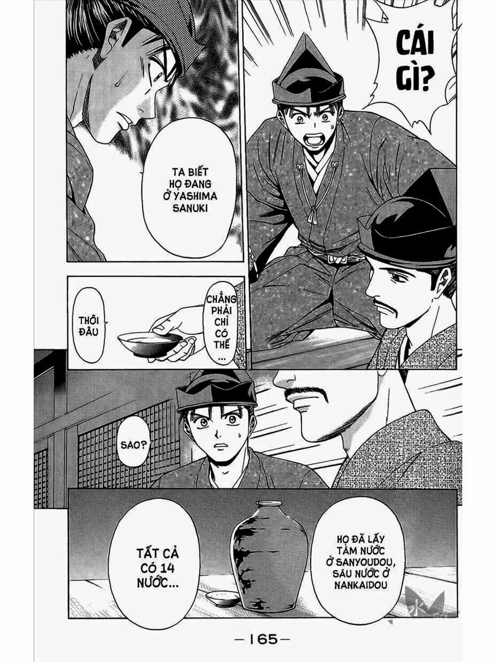 Truyện Tranh Thiếu Niên Vương - Shana Oh Yoshitsune trang 6