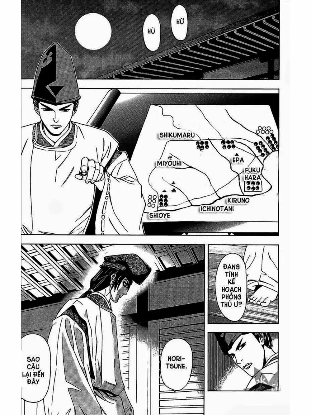 Truyện Tranh Thiếu Niên Vương - Shana Oh Yoshitsune trang 6