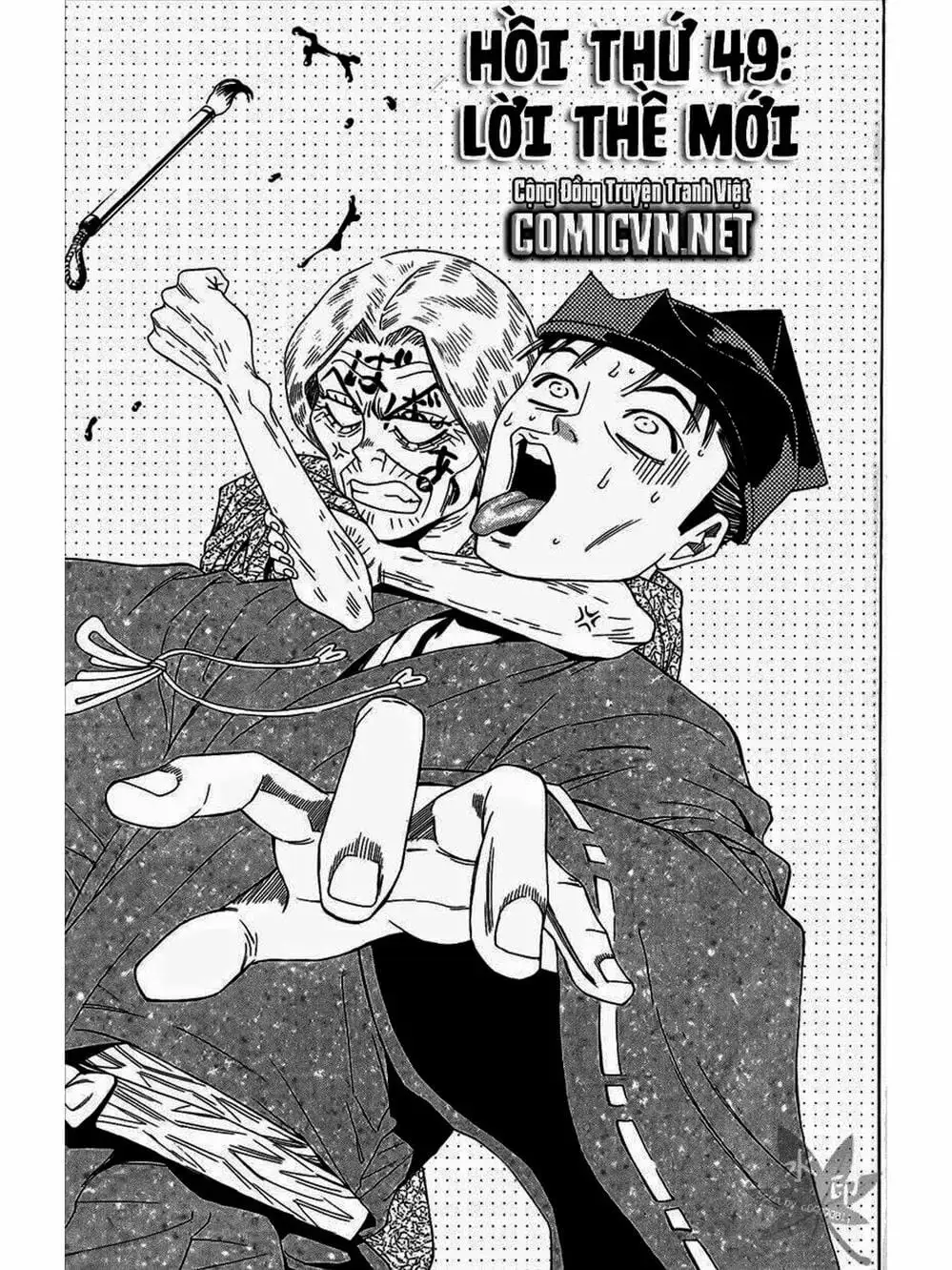 Truyện Tranh Thiếu Niên Vương - Shana Oh Yoshitsune trang 6