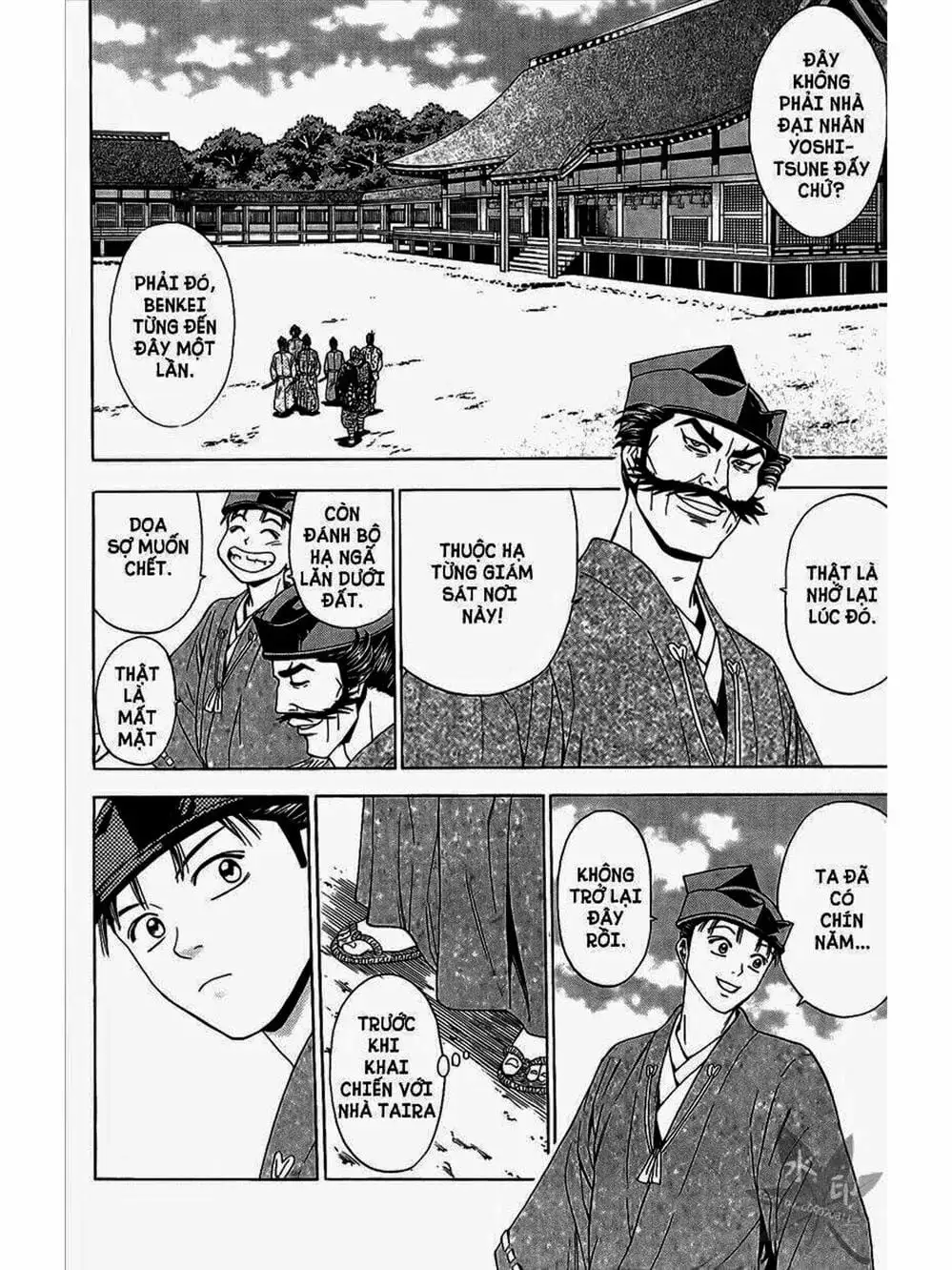 Truyện Tranh Thiếu Niên Vương - Shana Oh Yoshitsune trang 6